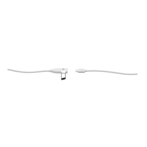 Logitech Rally Mic Pod Extension Cable | VIDEOPRO